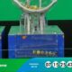 Mega sena 2818