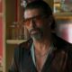 Osmar