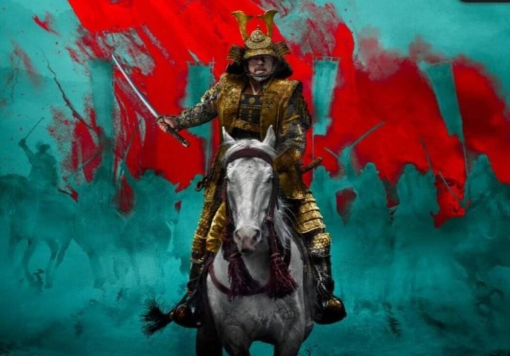 Shogun