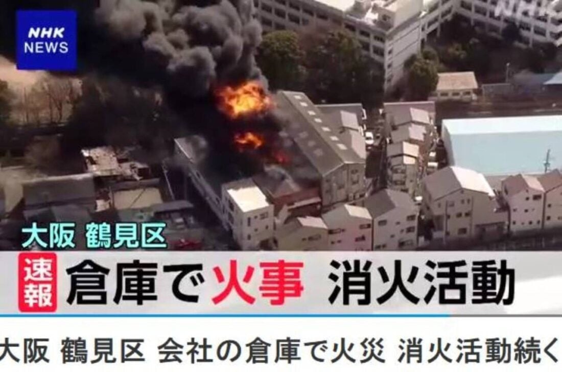 japan incendio