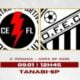 jogo Copinha 2025