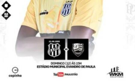 ponte preta copinha 2025