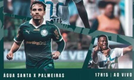 AGU x PAL