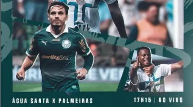 AGU x PAL