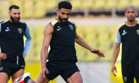 Al-Ittihad