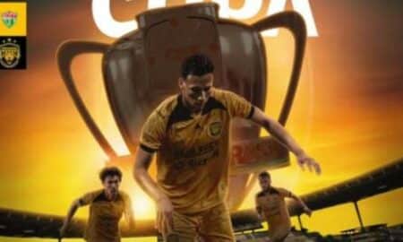 AmazonasFC