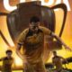 AmazonasFC