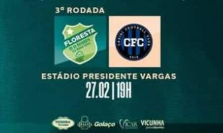 Floresta EC