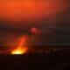 Kilauea