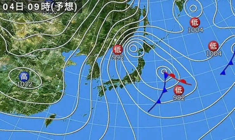mapa japão