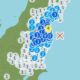 terremoto japao