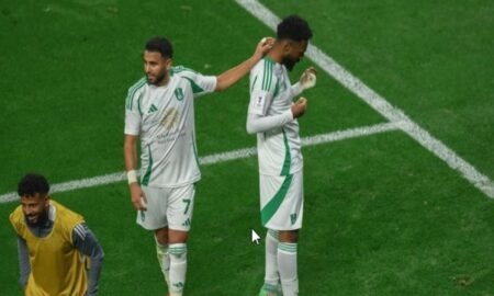 AL Ahli