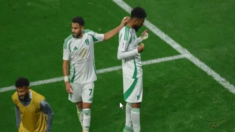 AL Ahli
