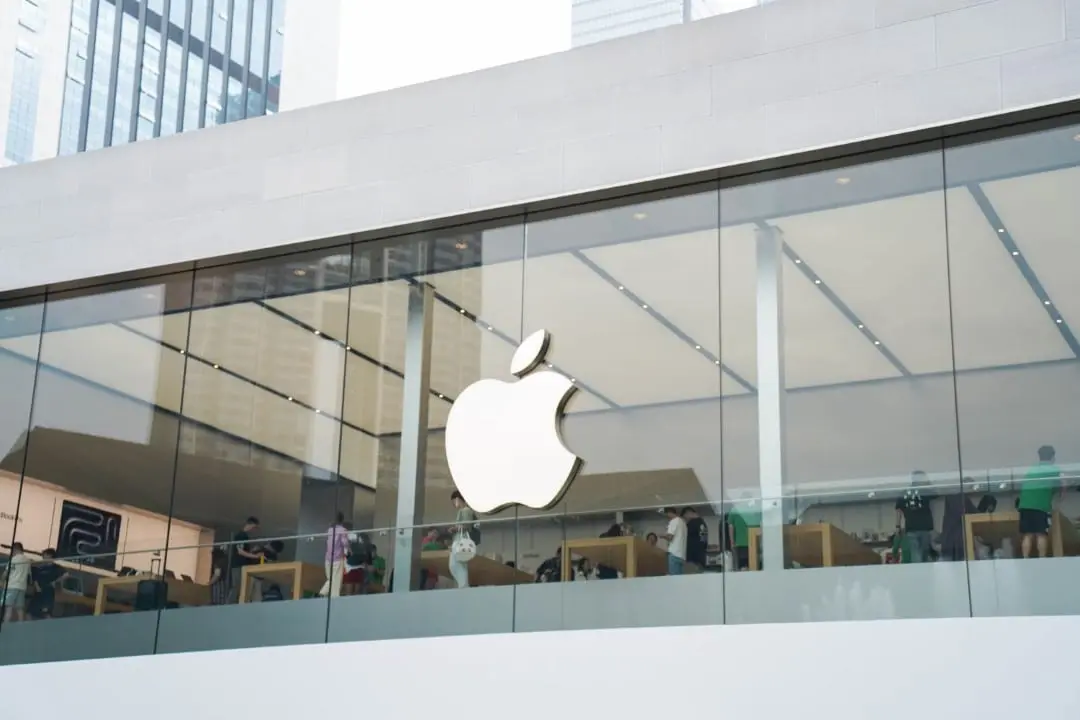 Apple Store