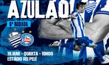 CSA Copa do Nordeste