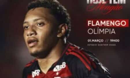 Flamengo sub20