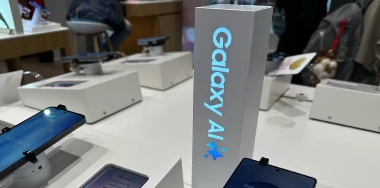 Galaxy AI Samsung