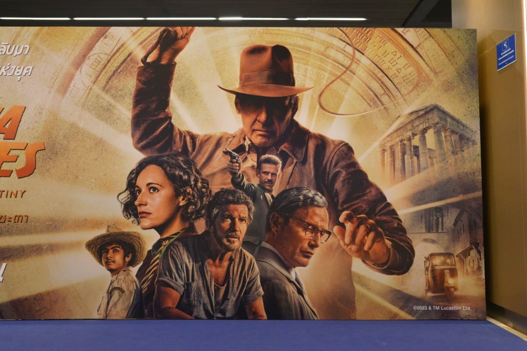 Indiana Jones PS5