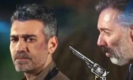 Sarp e Nezir