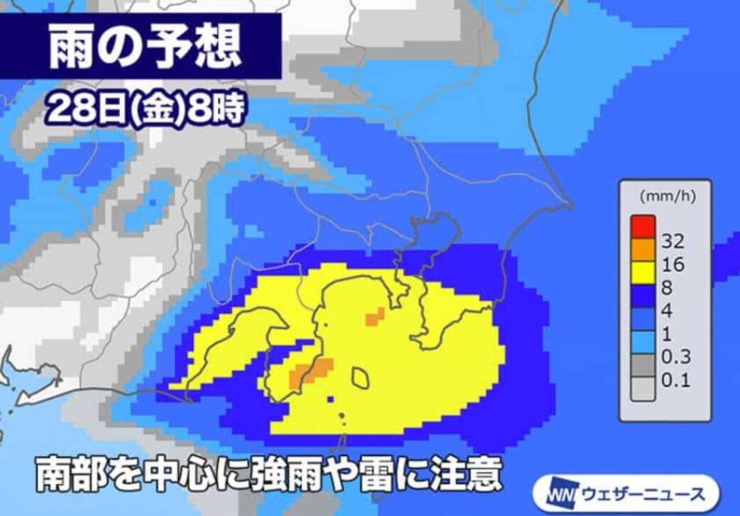 clima japan