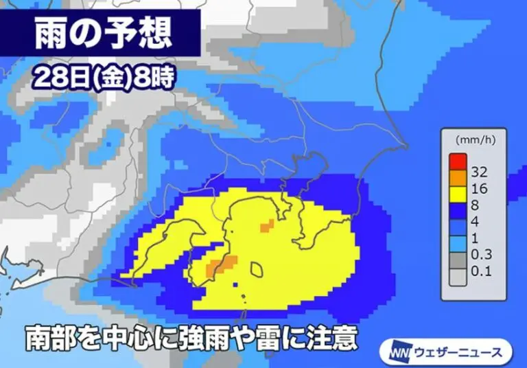 clima japan
