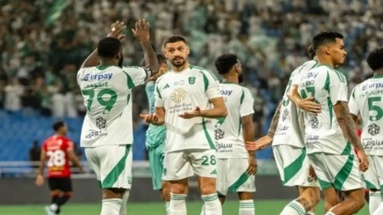 Al Ahli Club