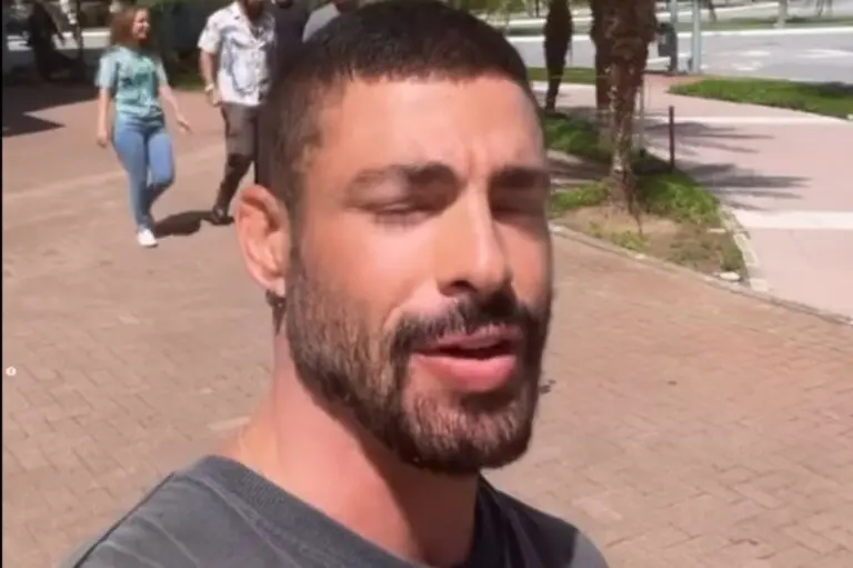 Caua Reymond