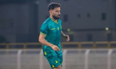 Khaleej