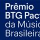 Prêmio BTG