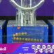Resultado Lotofácil 3368 na Caixa com prêmio de R$ 1,8 milhão em jogo hoje