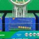 Resultado Mega-Sena 2852 nas Loterias Caixa com R$ 37 milhões em jogo