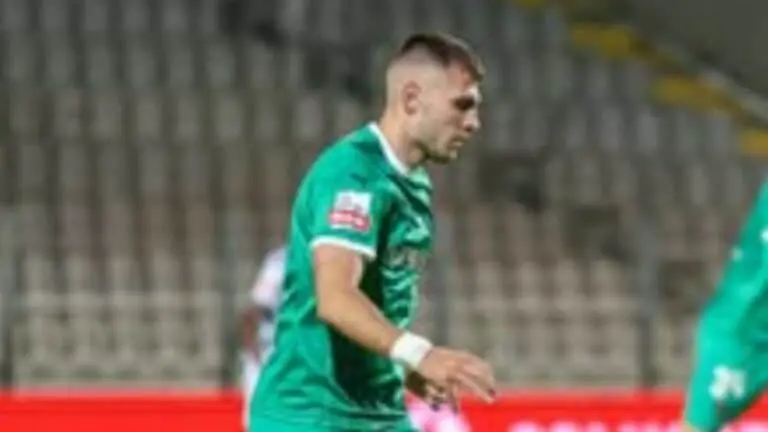 Rio Ave