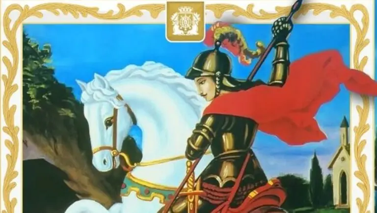 São Jorge