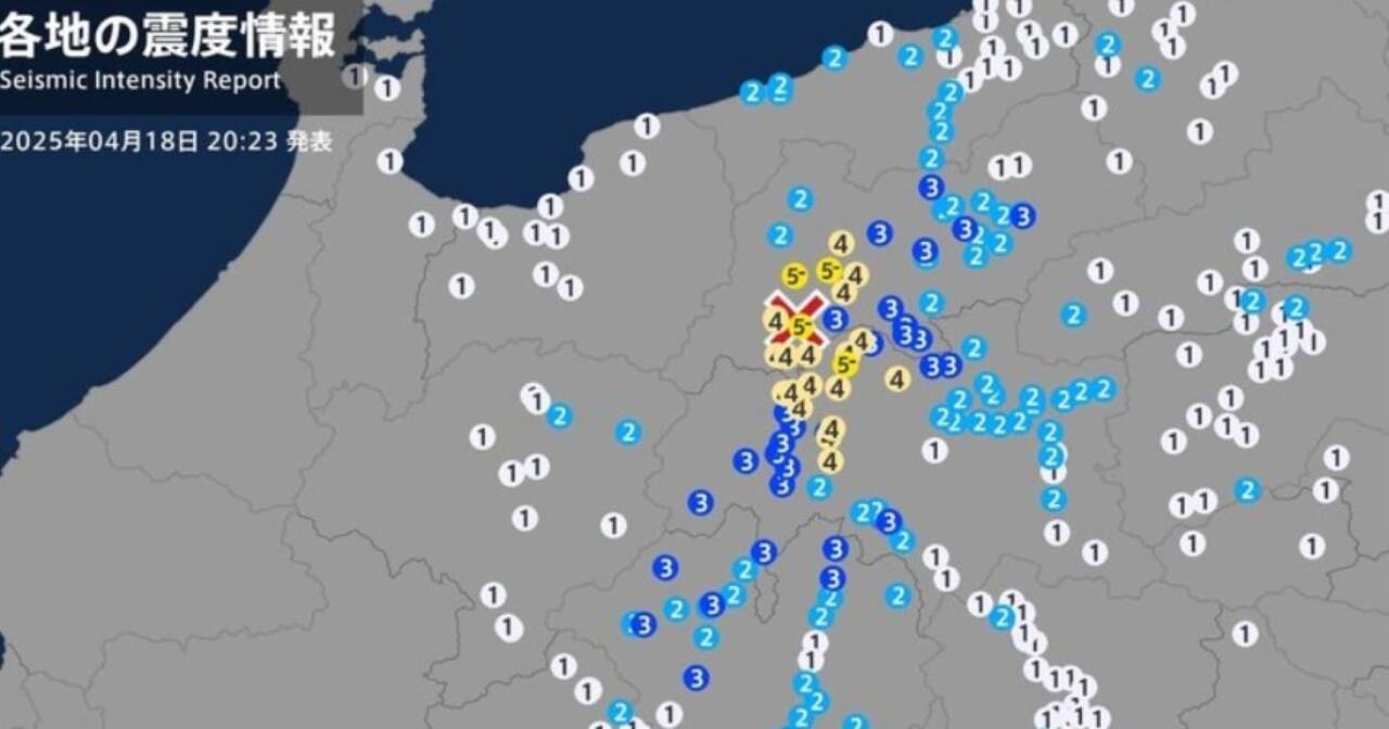 Strong 5.0 Earthquake Rocks Northern Nagano, Causing Delays in Shinano Train Services