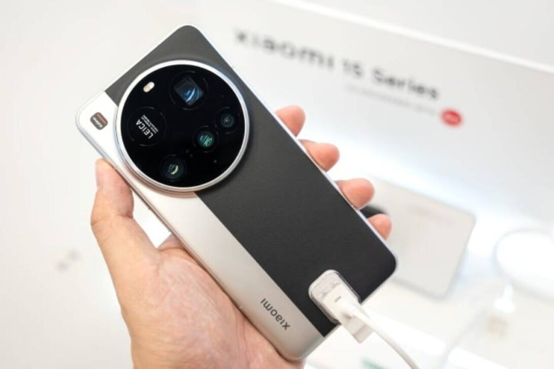 Xiaomi 15 Ultra