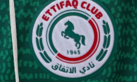 al-ettifaq