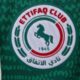 al-ettifaq