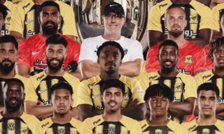 Al Ittihad