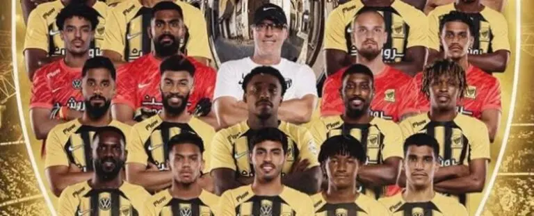 Al Ittihad