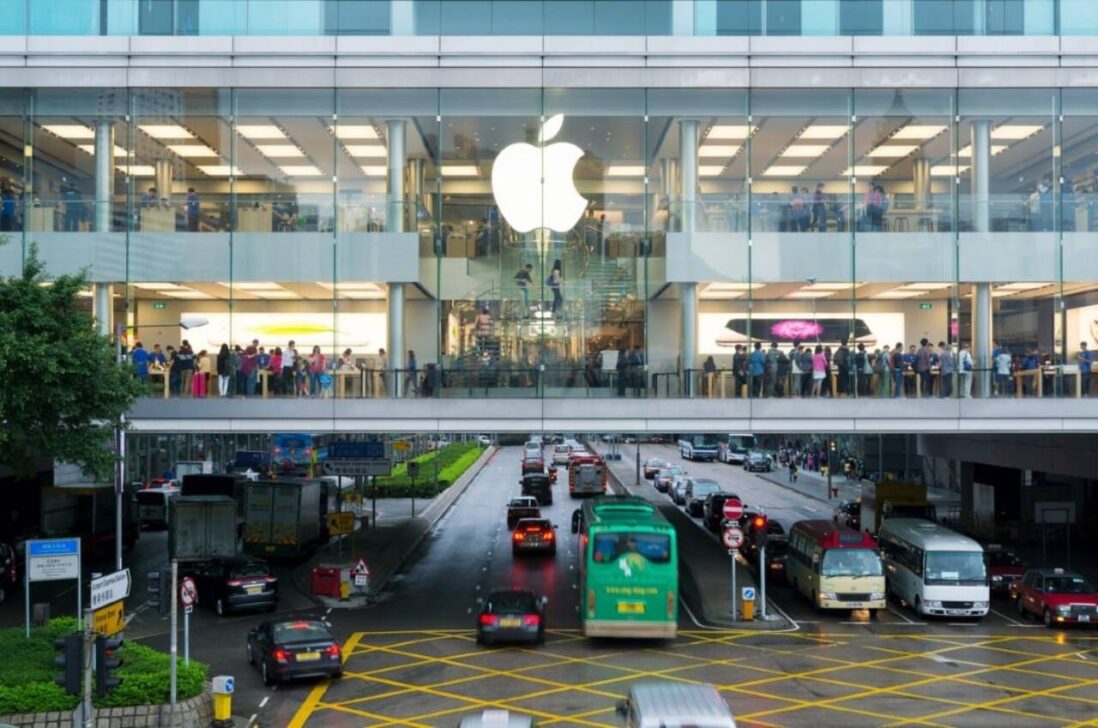 Apple Store