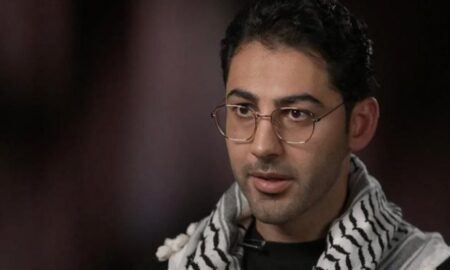Palestinian Columbia Student Mohsen Mahdawi