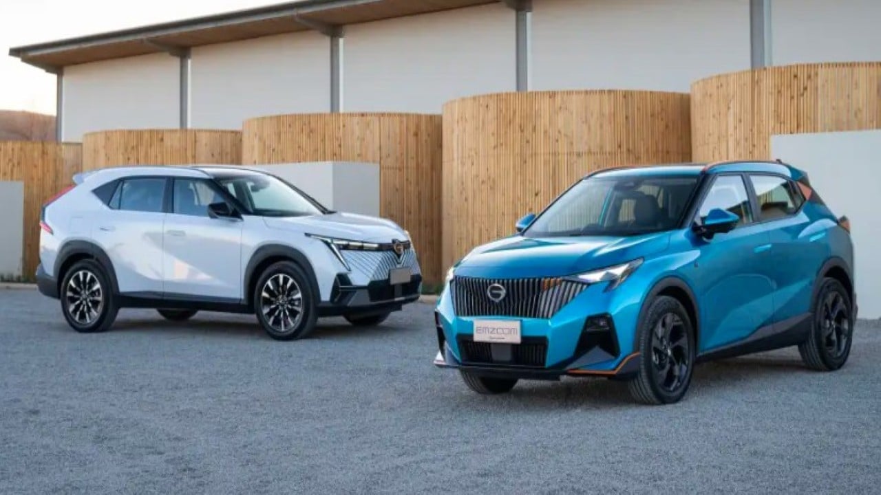 GAC Suv