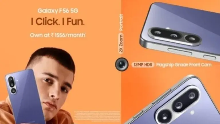 Galaxy F 56 Samsung