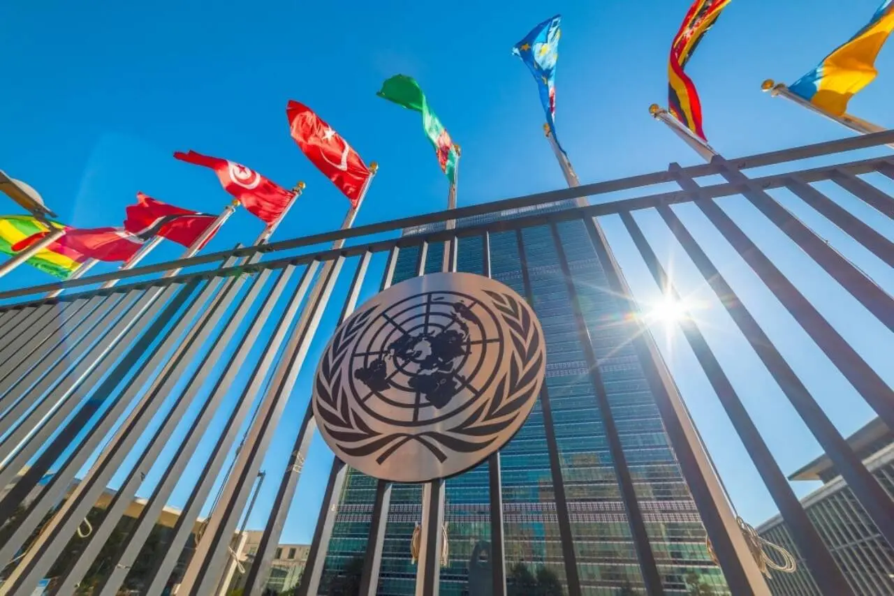 ONU