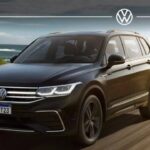 Tiguan R-Line.