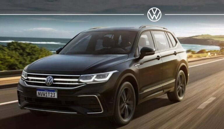 Tiguan R-Line.