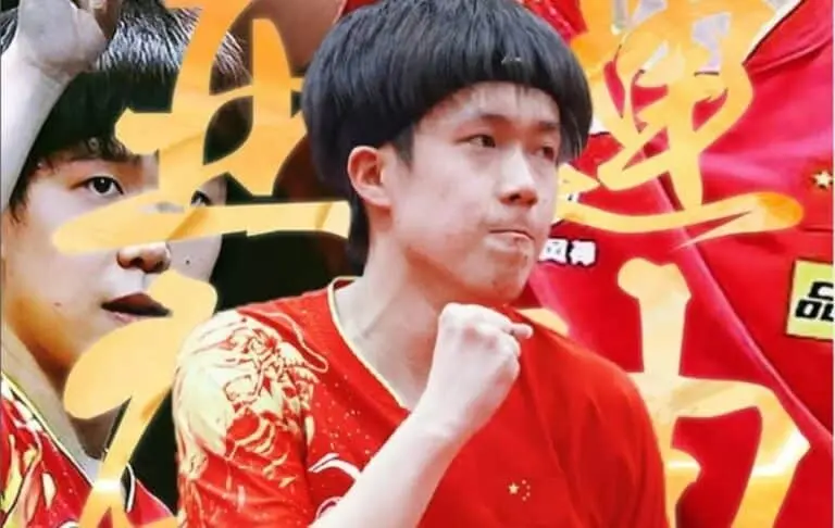 Wang Chuqin