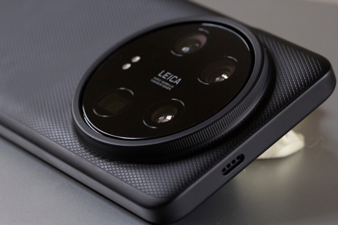 Xiaomi 14 Ultra