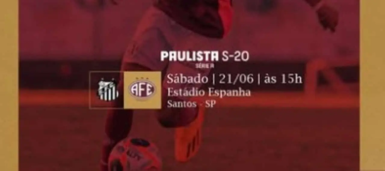 AFE x SAN