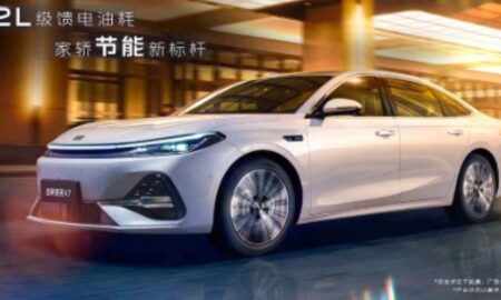 Geely A7 EM-i